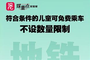 泰晤士：纽卡对曼联挖角阿什沃斯不满，离队需支付1500万镑的赔偿